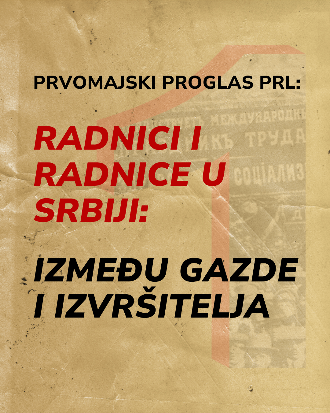 proglas
