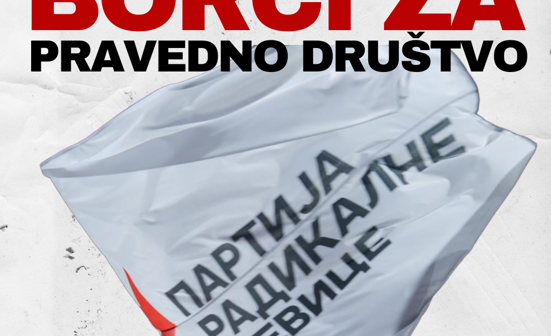 borci za pravedno društvo